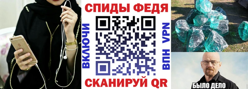 купить наркотики цена  Лысково  Амфетамин 98% 
