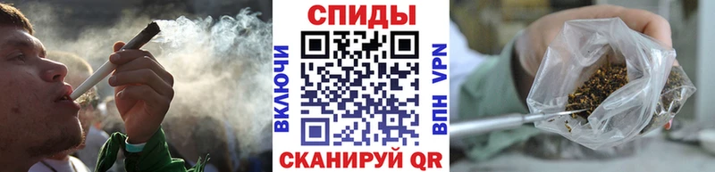 Бутират 99%  Лысково 