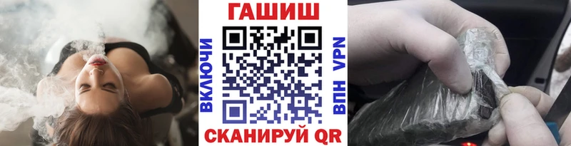 мориарти клад  omg как зайти  Лысково  где купить наркотик  ГАШИШ 40% ТГК 