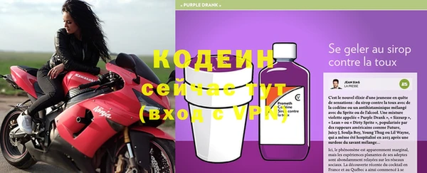 марки nbome Касимов