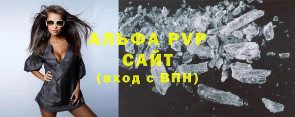 ешки Карталы