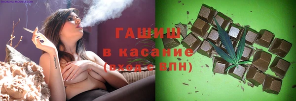 ECSTASY Козловка