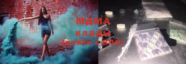 крисы Дмитровск