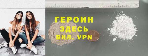ешки Карталы