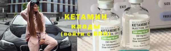 Альфа ПВП Киреевск