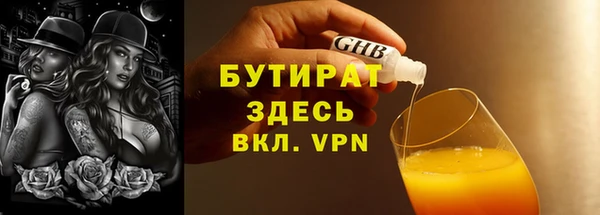 mdpv Киренск