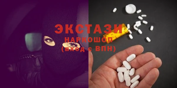 марихуана Кодинск