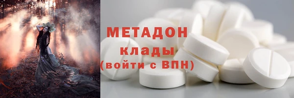 Альфа ПВП Киреевск