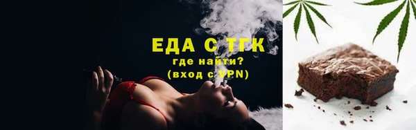 Альфа ПВП Киреевск
