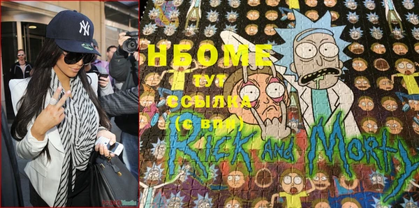 ECSTASY Козловка