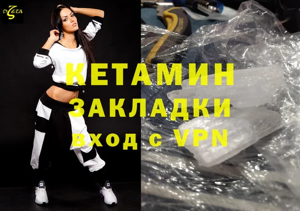 ешки Карталы