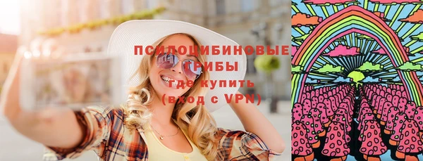 марки nbome Касимов