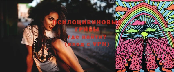 марки nbome Касимов
