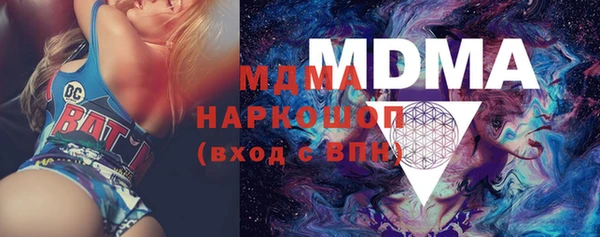 ешки Карталы