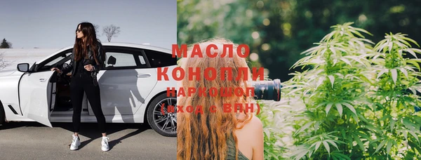 кокс Козельск