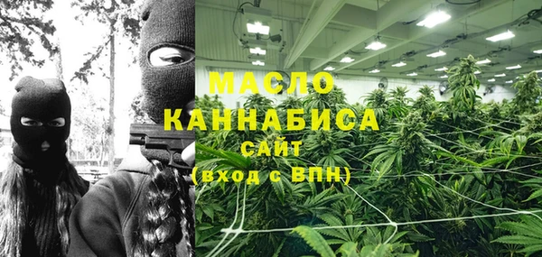 МДМА Дмитриев