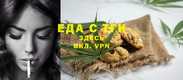 марки nbome Касимов