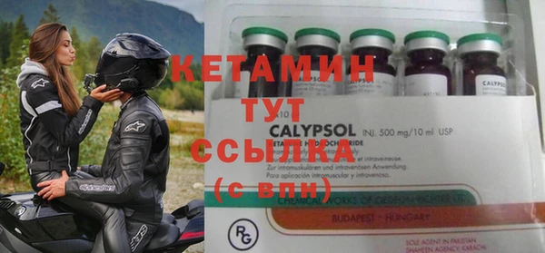 ешки Карталы
