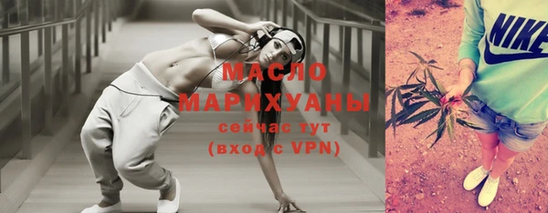 марихуана Кодинск